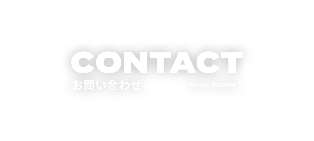 bnrhalf_contact_cover